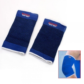 2pcs elastischen Ellenbogen Unterstützung Klammer Pad Sport Beschützer